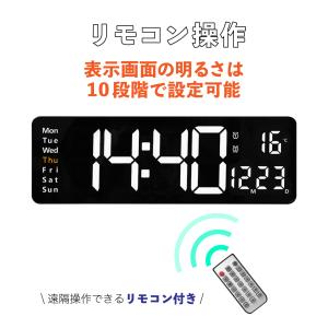 LED 壁掛け 置き時計 時計 リモコン操作 ...の詳細画像5