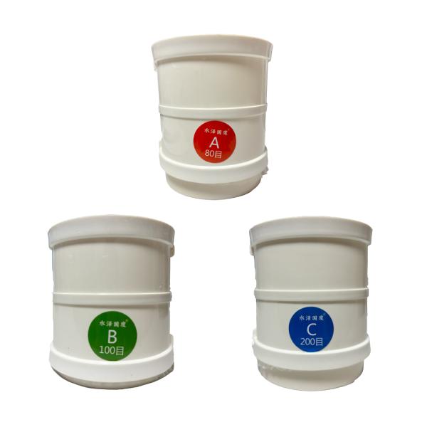 分離器 ブラインシュリンプ用 3種類セット 80メッシュ 100メッシュ 200メッシュ