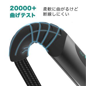 Type-Cケーブル 充電ケーブル 電力表示 ...の詳細画像5