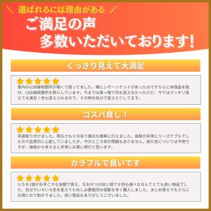usbライト 車内 led イルミライト 車内...の詳細画像1