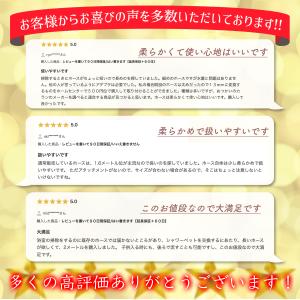 シャワーホース 交換 水漏れ 2m ホース 絡...の詳細画像1