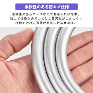 シャワーホース 交換 水漏れ 2m ホース 絡...の詳細画像5