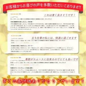 靴紐 結ばない おしゃれ ゴム 平紐 結ばない...の詳細画像3