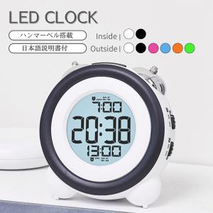 デジタル時計 LED 3D 壁掛け 置き時計 光る 置き型