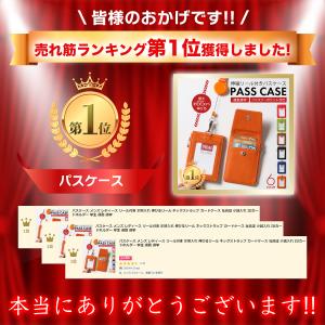 パスケース 定期入れ リール付き メンズ 免許...の詳細画像1