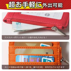 パスケース 定期入れ リール付き メンズ 免許...の詳細画像5