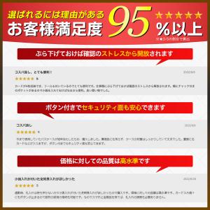パスケース 定期入れ リール付き メンズ 免許...の詳細画像2