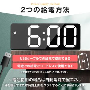 置き時計 デジタル時計 時計 おしゃれ 置時計...の詳細画像3