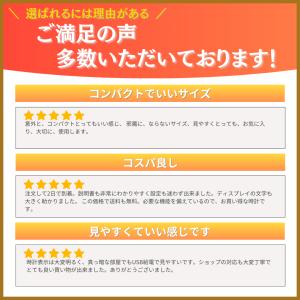 置き時計 デジタル時計 時計 おしゃれ 置時計...の詳細画像1