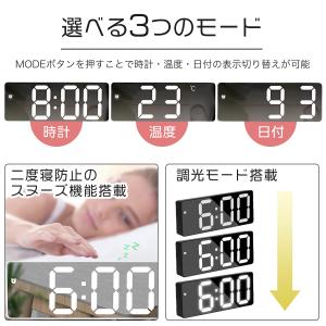 置き時計 デジタル時計 時計 おしゃれ 置時計...の詳細画像4