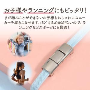 靴紐 結ばない おしゃれ ゴム 平紐 結ばない...の詳細画像3