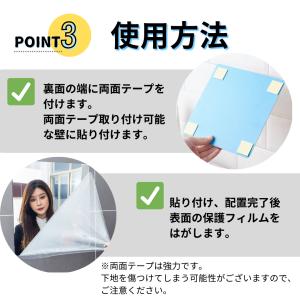 貼る鏡 壁に貼る鏡 省スペース アクリル 壁掛...の詳細画像5