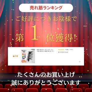 靴紐 結ばない おしゃれ ゴム 平紐 結ばない...の詳細画像1