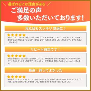靴紐 結ばない おしゃれ ゴム 平紐 結ばない...の詳細画像2