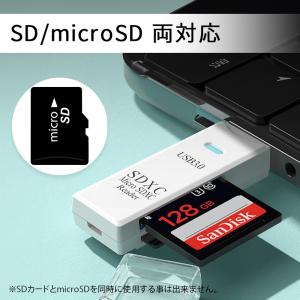 SDカードリーダー USB3.0 カードリーダ...の詳細画像1