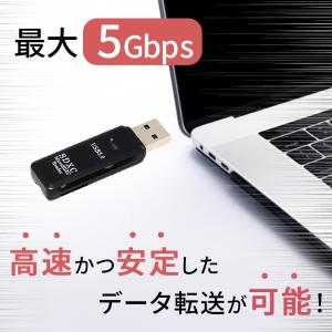 SDカードリーダー USB3.0 カードリーダ...の詳細画像2