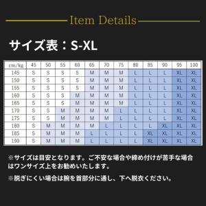加圧シャツ メンズ トレーニング 加圧インナー...の詳細画像4