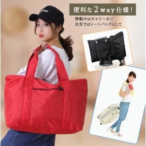 キャリーオンバッグ 折りたたみ 機内持ち込み ...の詳細画像1