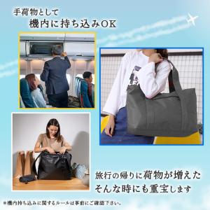 キャリーオンバッグ 折りたたみ 機内持ち込み ...の詳細画像4
