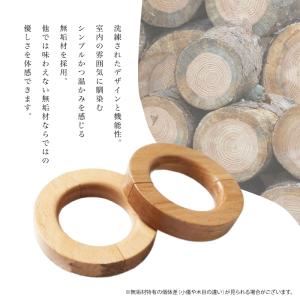 カーテン タッセル 2個セット マグネット 木...の詳細画像1