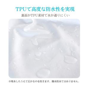 ボックスシーツ シングル ダブル 防水 セミダ...の詳細画像3