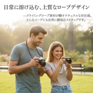 カメラストラップ ロープ製 おしゃれ 一眼レフ...の詳細画像2