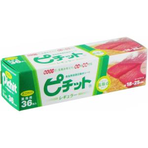 ピチットレギュラー 1箱 楽天市場】ピチット レギュラー 15枚入 オカモト ピチットシート