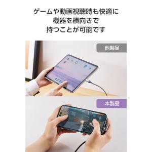 エレコム USB Type-C ケーブル 1m...の詳細画像3