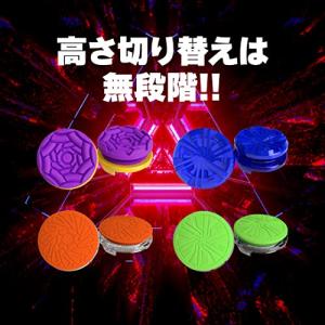 プロフリーク V2 凹型 フリーク Cheek...の詳細画像2