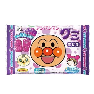 プリキュア グミ 1パック グレープ味 お一人様1個限定 ポイント 消化  お菓子