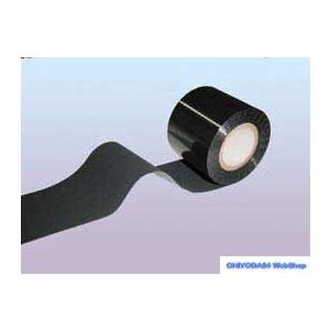 富士インパルス 純正プリントテープ HTD 10巻 : CHIYODA24 WebShop