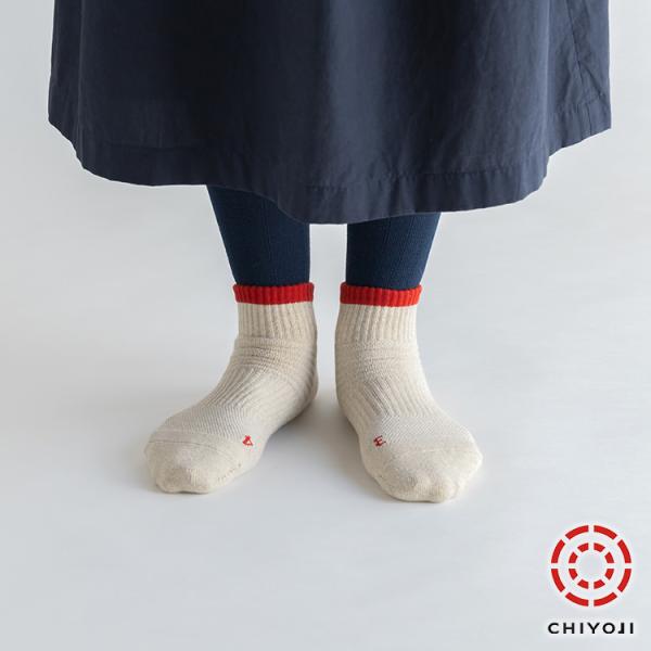 左右別 ラフィー オブリークソックス【単品】全5サイズ 19種類