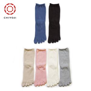 【単品】 オーガニックコットン100％ 5本指ソックス 五本指靴下