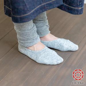 リネンコットン 夏の レッグウォーマー（両ゴムタイプ）