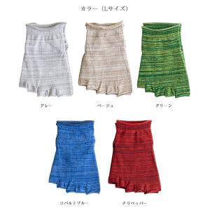 マーブル編み 指先なし 5本指ソックス 単品の詳細画像3