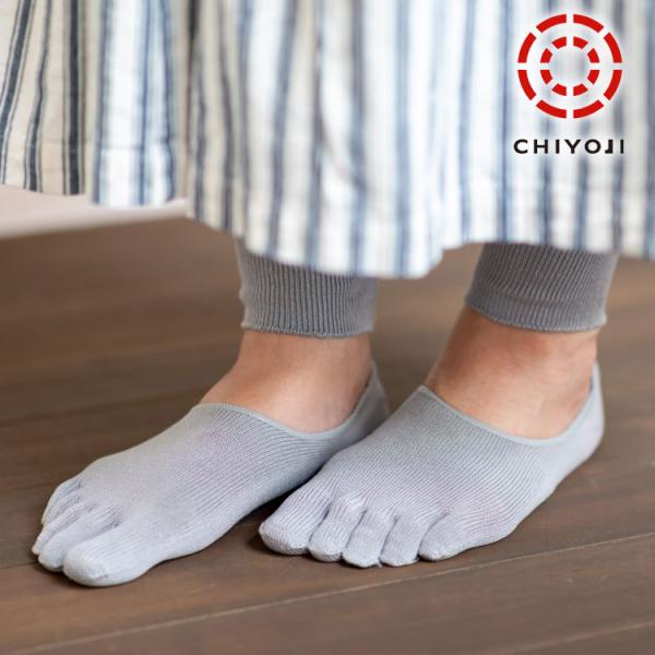 【単品】シルク5本指 フットカバー（ローファータイプ・ショートタイプ）