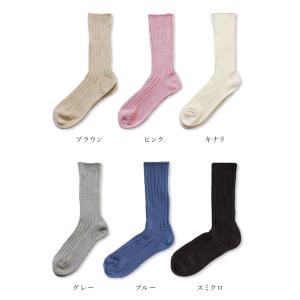 冷えとり重ねばき 基本の4足セット シルク オ...の詳細画像5