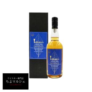 シングルトン18年 オブダフタウン 700ml 箱付 正規品 : リカーショップ