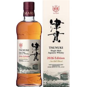 山崎 サントリー シングルモルトウイスキー NV ノンエイジ 700ml 箱無