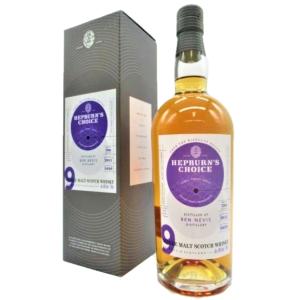 グレンアラヒー12年 チンカピンオークフィニッシュ 700ml 箱付