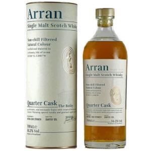 ボウモア 19年 ピノノワールカスクフィニッシュ 700ml 箱付 : リカー
