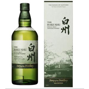 白州 Story of the Distillery 2025 EDITION 43度 700ml プレミアム