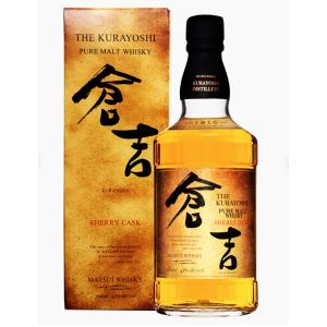 ニッカウヰスキー（NIKKA WHISKY） 【激レア！日本未発売！3,500本の