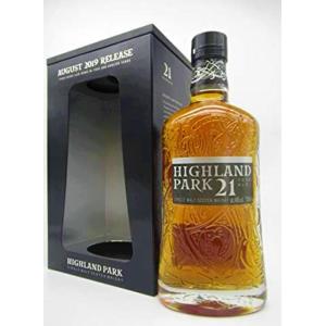 COURVOISIER EXTRA VIEILLE コニャック クルボアジェ エクストラの買取｜ブランデー買取のライフバケーション