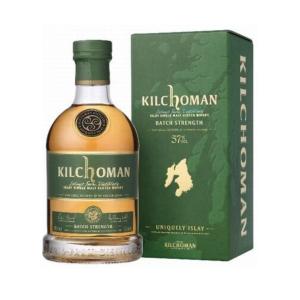 入荷次第発送】【正規品】シングルモルト 宮城峡 アロマティック