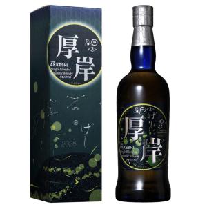 響21年 花鳥風月 意匠ボトル 700ml 化粧箱付 大阪府内お届け限定商品