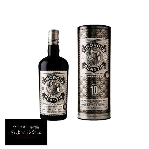 ティモラス ビースティ―10年 並行品 700ml 箱付