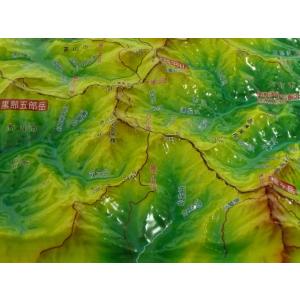 No.512Lサイズ(20cm×15cm×2cm)  日本百名山の3D立体地図