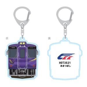 ちずきゅうネットショップYahoo!店 - Yahoo!ショッピング