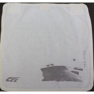 津軽三味線用 胴掛け 天神カバーセット 5分大 べっ甲調 鼈甲調